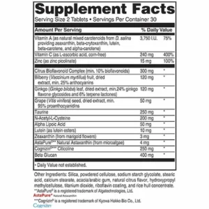 Advanced Vision Formula supplement facts